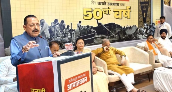 Watch out, Emergency mindset still alive: Dr Jitendra