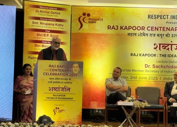 IGNCA organised a ‘Shabdanjali for Raj Kapoor