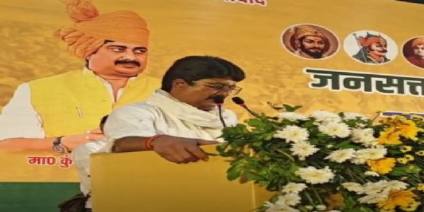 Raja Bhaiya elected as National President of Jansatta Dal (Democratic)