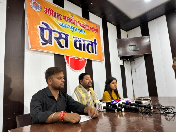 Shivraje Bundela, ABVP Kanpur State Secretary addressing press conference