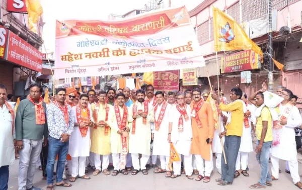 Grand Kalash Yatra from Dashaswamedh Ghat on Wednesday