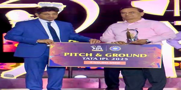 Arun Jaitley Stadium awarded 
