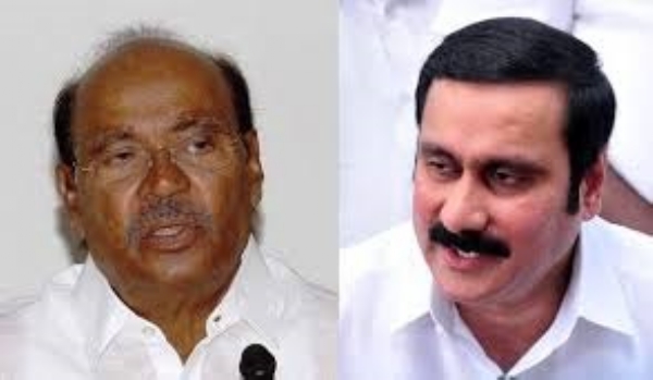 Anbumani Meets Ramadoss at Thailapuram Amid Rift