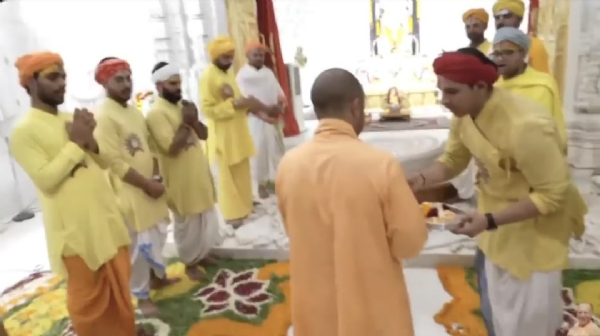 Adityanath performed prayers at the Ram Temple