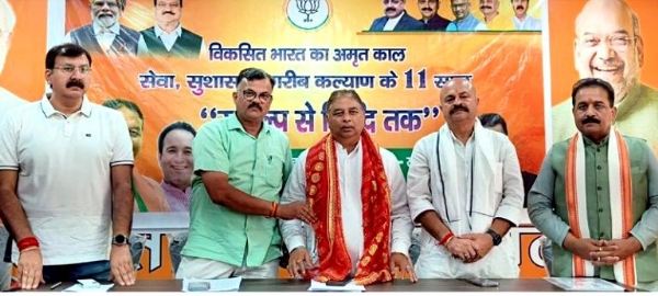 BJP commemorates 11 yrs of Modi Govt, conducts district-level workshops