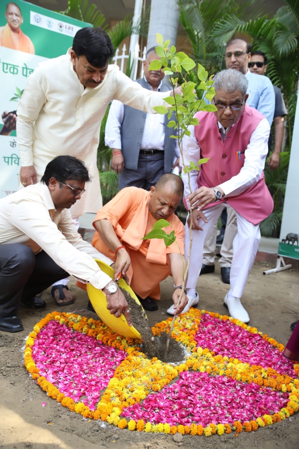 Chief Minister Yogi Adityanath planted trees on (June 5) World Environment Day-2025