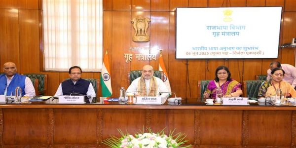 Amit Shah launches Bharatiya Bhasha Anubhag (Indian Languages Section) in New Delhi today