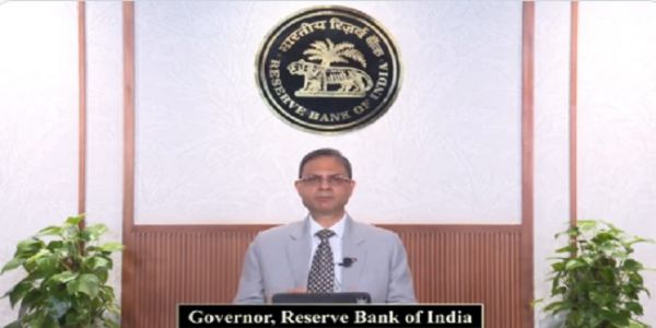 RBI cut policy interest rate by 0.50% to 5.50%