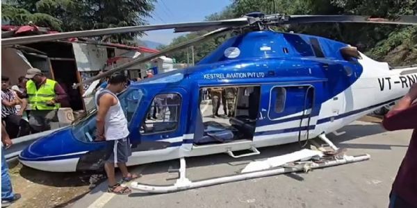 Government to investigate helicopter