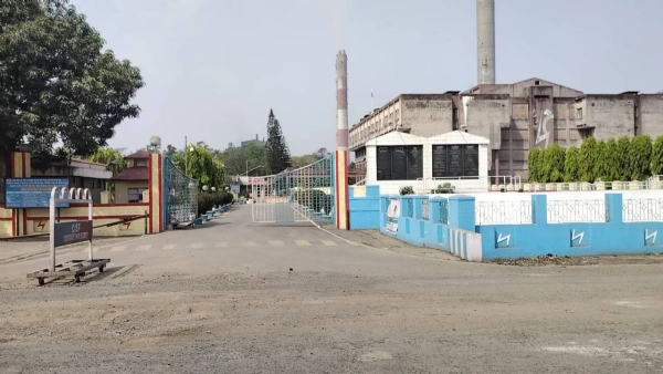 Accident at Farakka NTPC thermal power plant