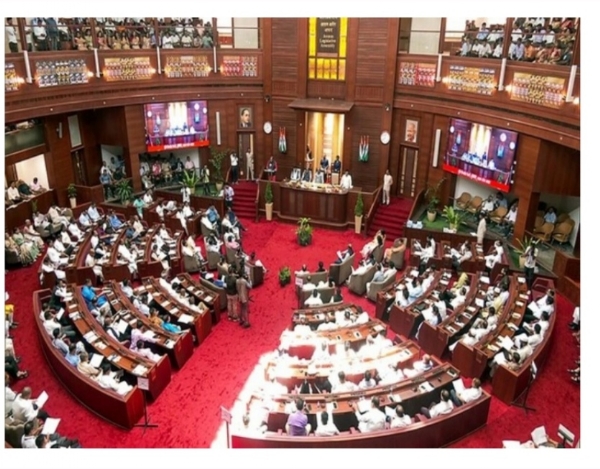 Assam assembly file photo. Assam assembly file photo.