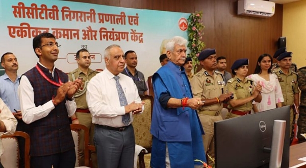 LG Sinha Inaugurates “CCTV Surveillance System With Integrated Command And Control Centre” LG Sinha Inaugurates “CCTV Surveillance System With Integrated Command And Control Centre”
