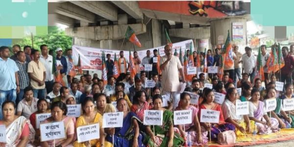 Protest by over 200 BJP workers in Kathiatali
