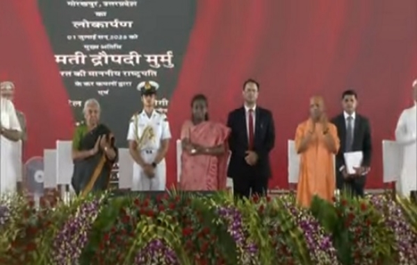 President Droupadi Murmu opened Mahayogi Guru Gorakhnath AYUSH University in Gorakhpur