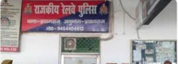 Attacked railway employee with an iron rod