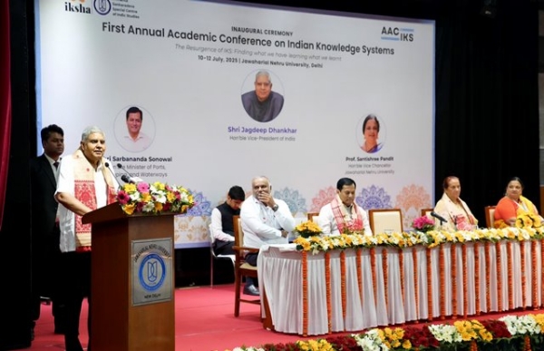 Vice President Jagdeep Dhankhar addressed the program at JNU on Thursday.