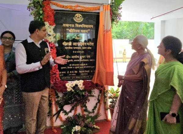Governor Anandiben inaugurated newly constructed Kautilya Bhawan