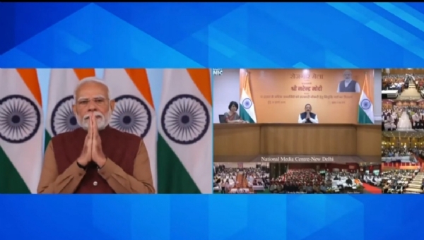 PM Modi Addressed the 16th edition of the ‘Rozgar Mela’ held at 47 locations nationwide on Saturday