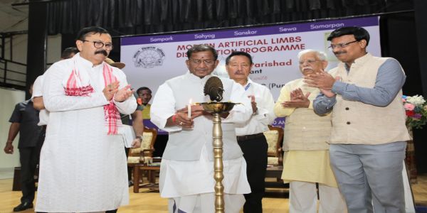 Governor attends artificial limb distribution programme