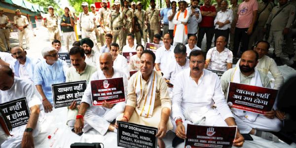 BJP MLAs Protest In Jammu Over Urdu Mandate For Naib Tehsildar Posts, Demand Order Rollback