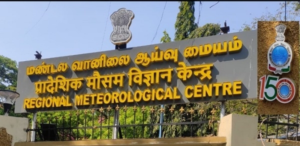 Orange Alert Issued: Heavy Rainfall Expected in Nilgiris, Coimbatore, and Chennai