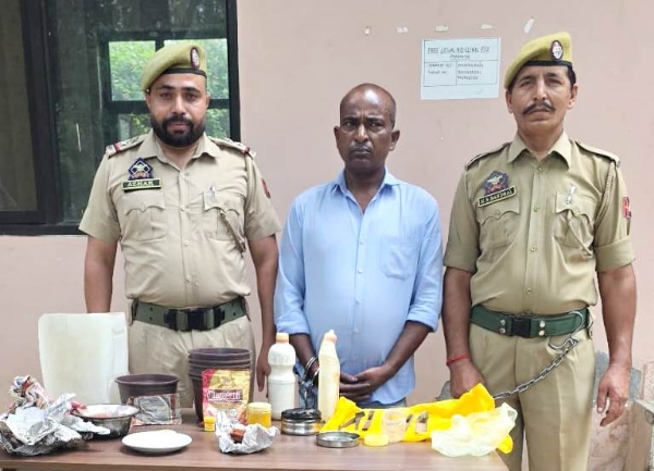 Inter-State Gold Fraud, Accused Arrested