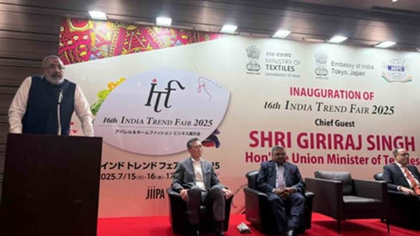 Giriraj Singh begins official visit to Japan and holds key meetings with Japanese textile industry leaders