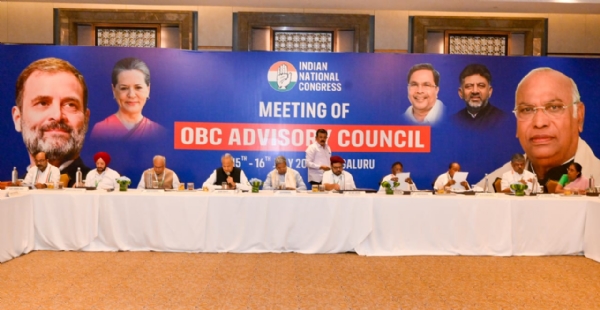 Obc meeting