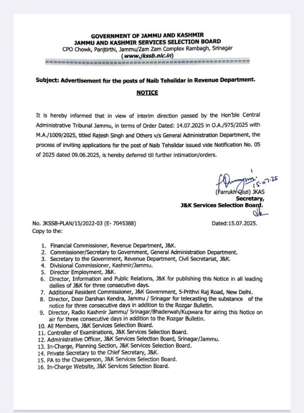 JKSSB Defers Naib Tehsildar Recruitment Process Following Tribunal Order