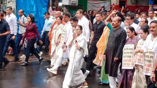 Mamata Banerjee slams BJP ahead of July 21 rally