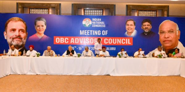 First AICC OBC Advisory Committee Meeting Highly Successful : CM Siddaramaiah