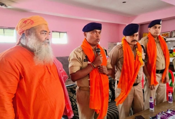 Senior Police Officer Reviews Security At Ram Temple In Jammu