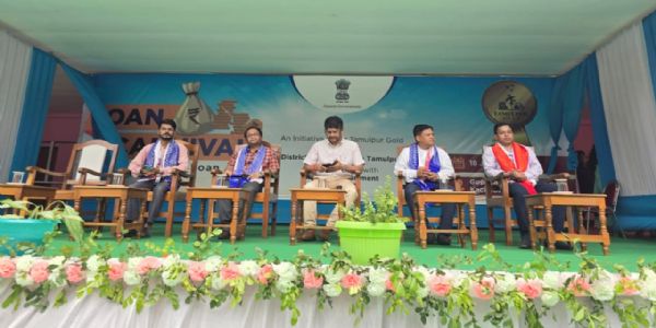 Loan fair concluded in Tamulpur, 931 loans worth ₹43 crore sanctioned