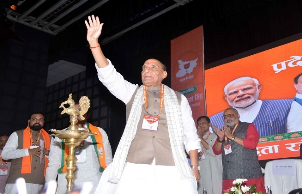 Rajnath Singh addresses BJP meeting in Patna