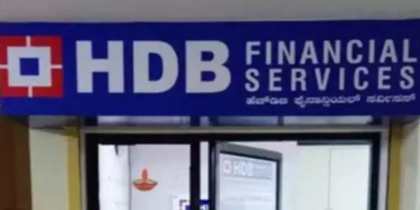 HDB Financial