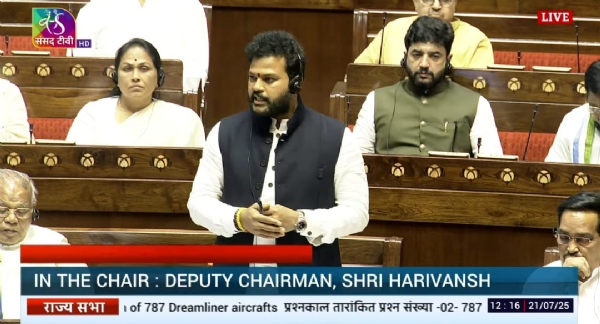 Civil Aviation Minister K.Rammohan Naidu