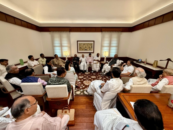 Meeting of the opposition parties