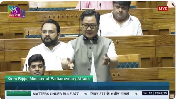 Parliamentary Affairs Minister Kiren Rijiju
