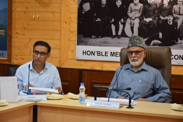 Committee On Public Undertakings Convenes Meet At Srinagar, Reviews Audit Paras Of JKPCC