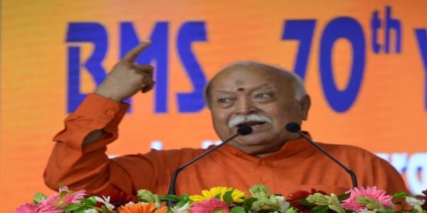 Impact of new technology on society and labour market is crucial: RSS Chief Dr. Mohan Bhagwat