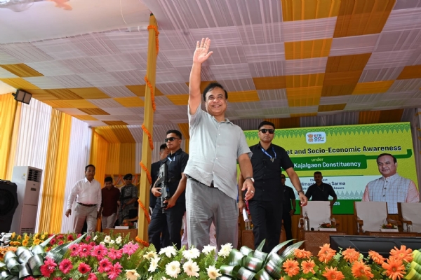Assam CM Dr Himanta Biswa Sarma inaugurating Northeast’s first fully modern district jail in Chirang.