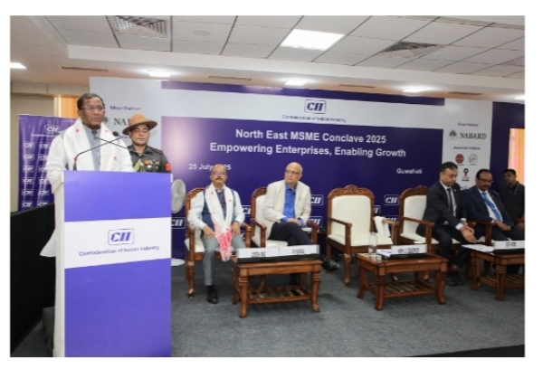 Governor Laxman Prasad Acharya addressing the Northeast MSME Conclave 2025 held in Guwahati.
