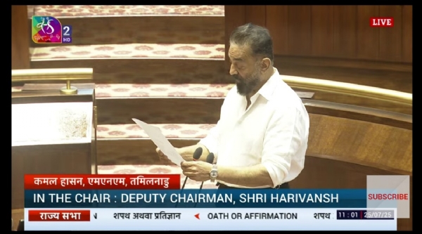Kamal Haasan took the oath.