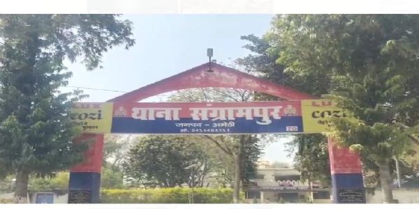 Case of love jihad and forceful conversion from Amethi
