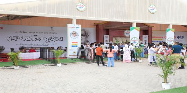 Successful Patriotic Quiz Competition Held; 348 Teams Participate