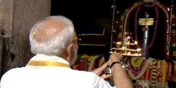 PM Modi Offers Prayer at Gangaikonda Cholapuram Temple during Aadi Thiruvathirai Festival in Ariyalur