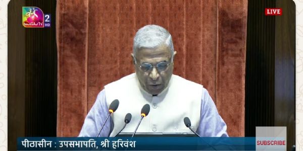 Rajya Sabha proceedings adjourned until 11 AM tomorrow amid Opposition disruptions