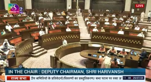 Parliament Monsoon Session Day 7