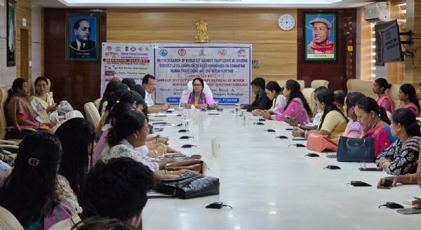 Image related to the district Level Awareness Campaign in Kokrajhar  Against Human Trafficking & Witch Hunting.