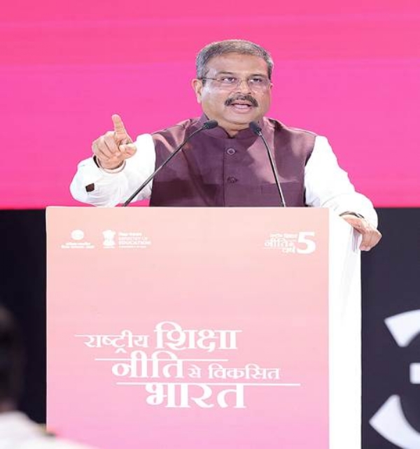 Dharmendra Pradhan inaugurates Akhil Bharatiya Shiksha Samagam 2025 in New Delhi to commemorate 5 years of NEP 2020